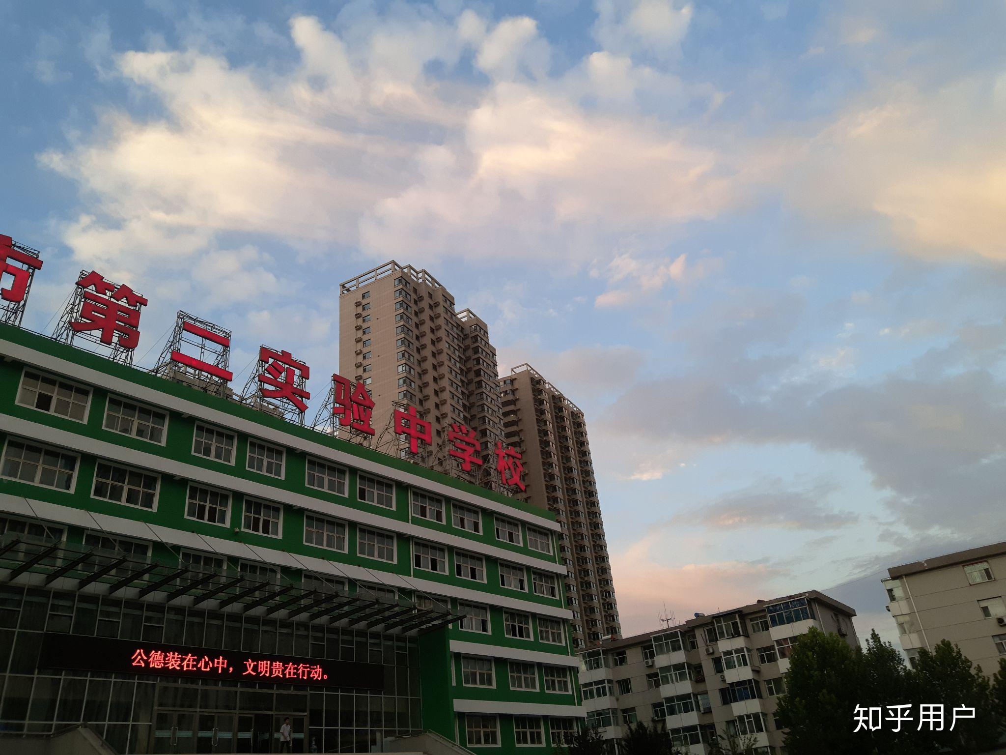 在太原市第二实验中学重机一中就读是怎样的体验