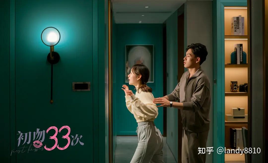 管金麟、宋佩泽、周子杰、李慧灵主演的《初吻33次》剧照 - 知乎