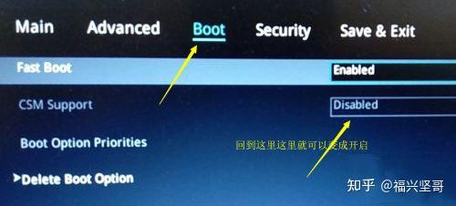 电脑开机：the system cannot find any bootable devices怎么办？ - 知乎 image.