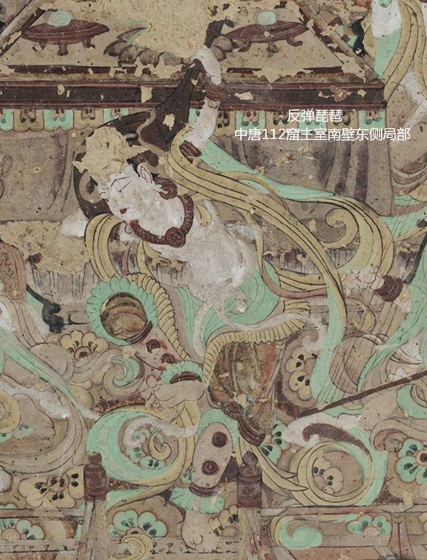 中国敦煌 莫高窟第一百一十二窟(中唐)反弾琵琶 Amazon.co.jp: 中国敦煌 莫高窟第一百一十二窟中唐反弾琵琶