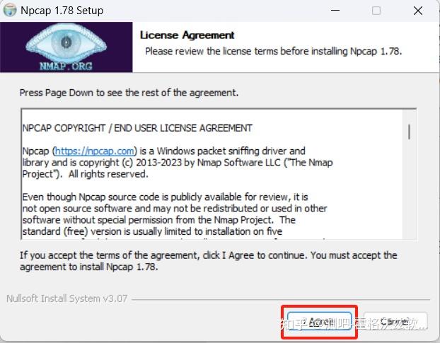 抓包神器wireshark安装保姆级教程 - 知乎