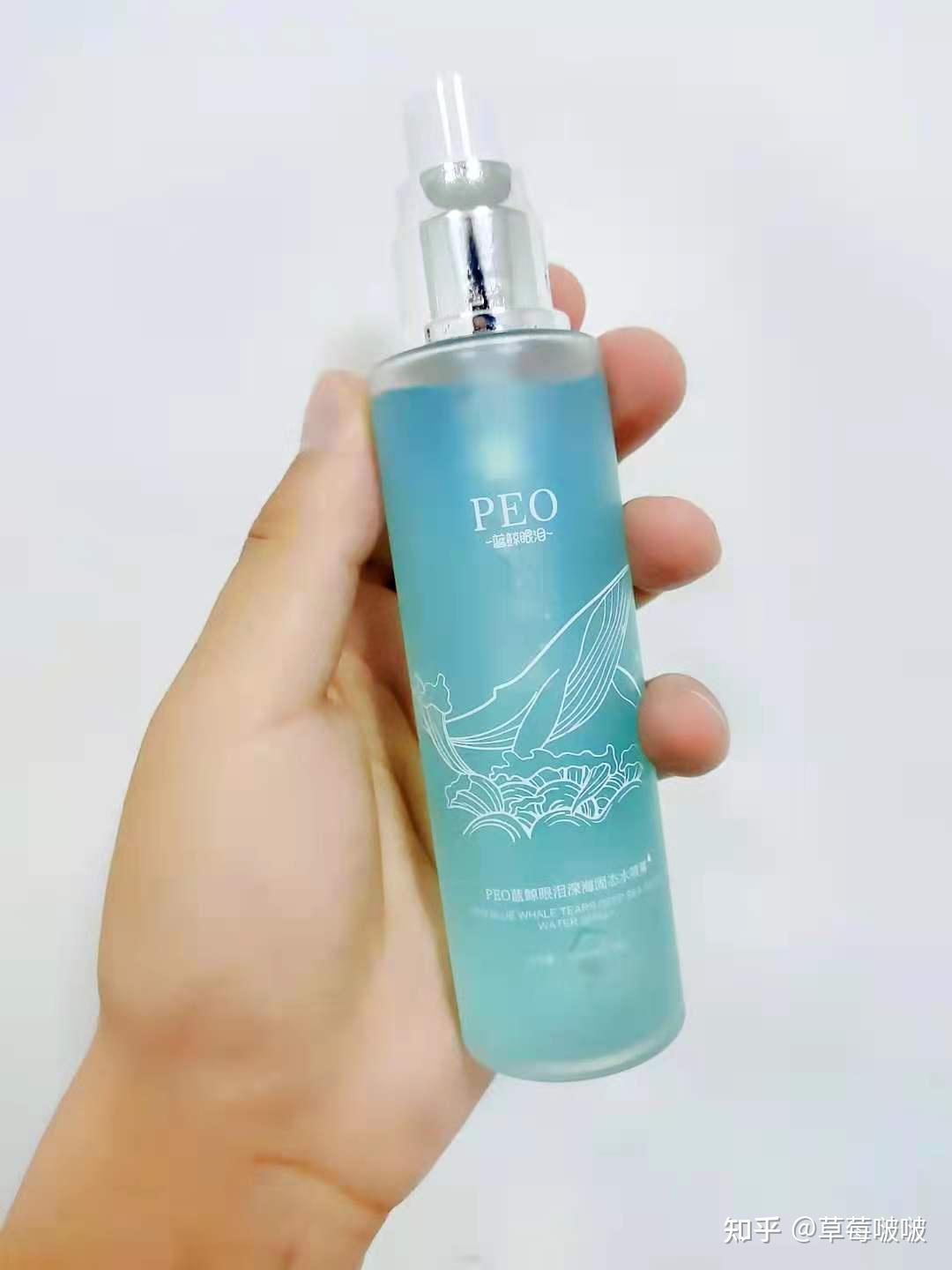 脸上长斑怎么办?-脸部长斑怎么内调