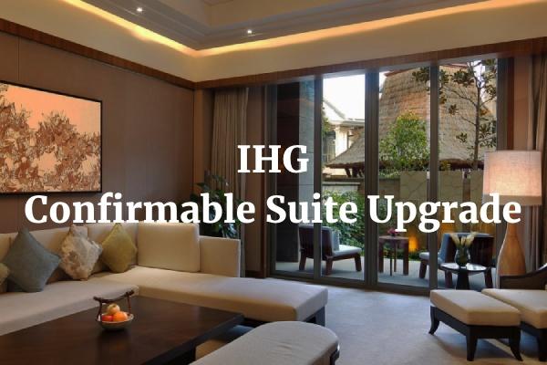 IHG攻略：IHG套房券（套房升级礼遇）全解析（详细指南） - 知乎
