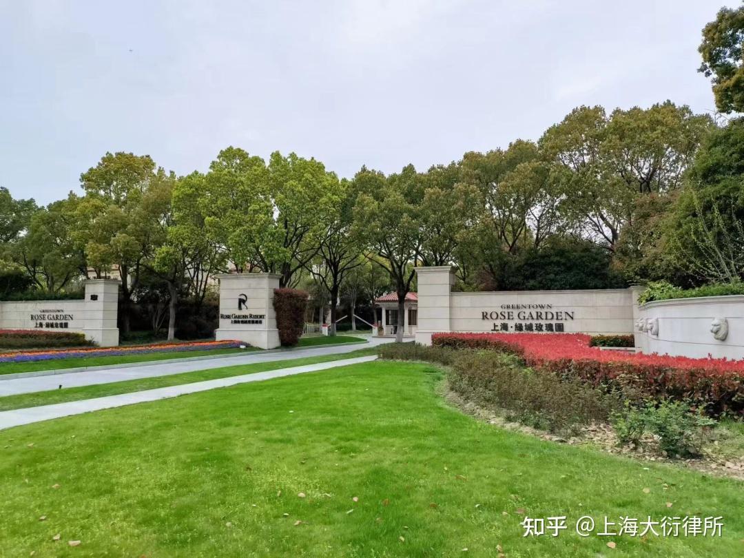 亚洲十大豪宅,彰显尊贵身份|绿城玫瑰园 - 知乎