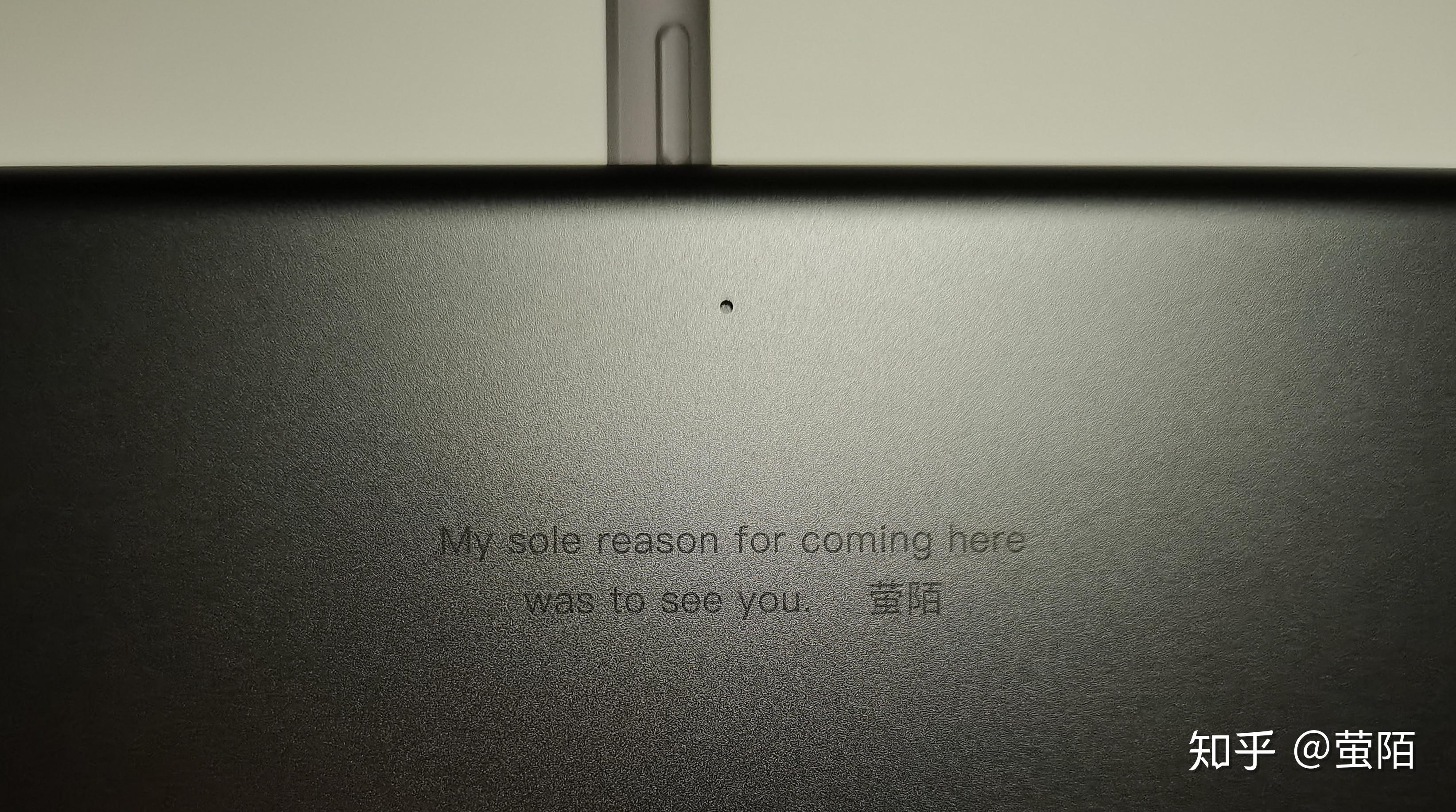 如果让你在ipad后面激光镌刻一行文字你会写些什么