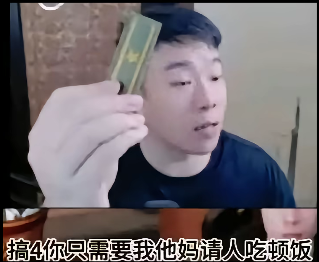 如何评价 B 站 UP 主鬼叔黍? - 知乎