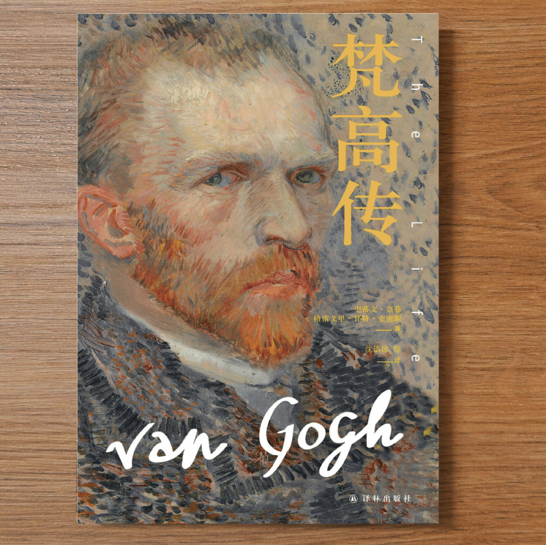 人生必读的9本人物传记，尤其是最后一本曾点亮无数人的希望！ - 知乎
