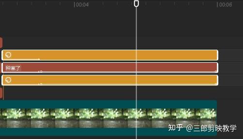 剪映专业版打散文字模板之后还可以组合吗