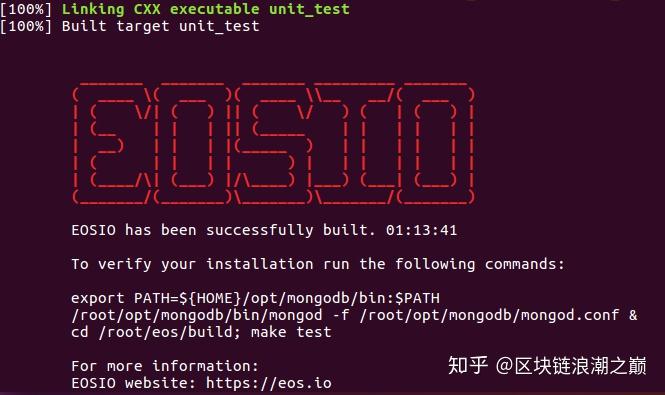 EOS开发完全解析（一）：Ubuntu上搭建EOS开发环境 - 知乎