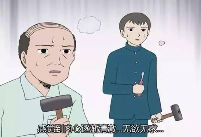 职场推辞学(请勿外传 - 知乎