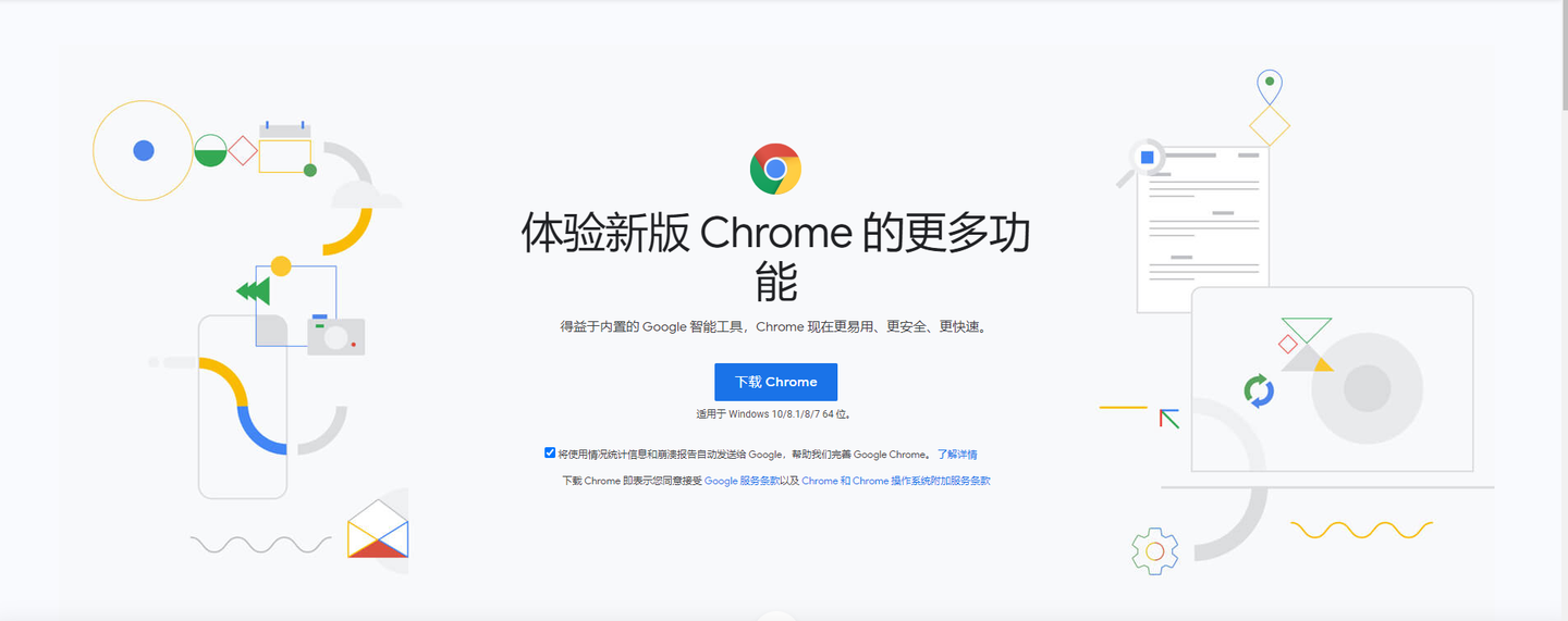 Chrome中跨域请求无法携带cookie的解决方案 知乎