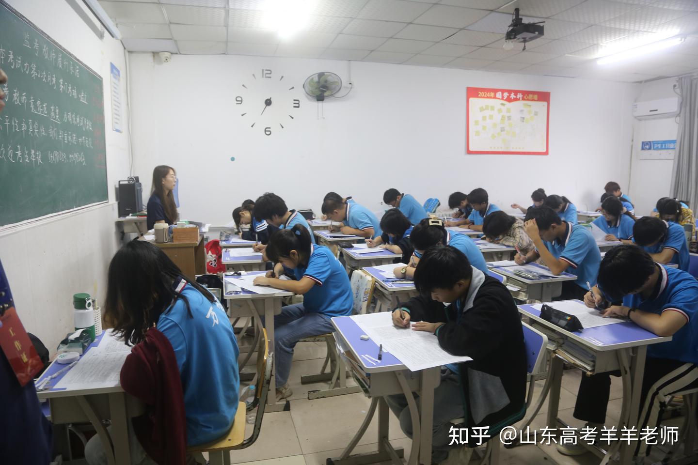 山东省教育厅关于做好2026年高职（专科）单独考试招生和综合评价招生工作的通知 - 知乎