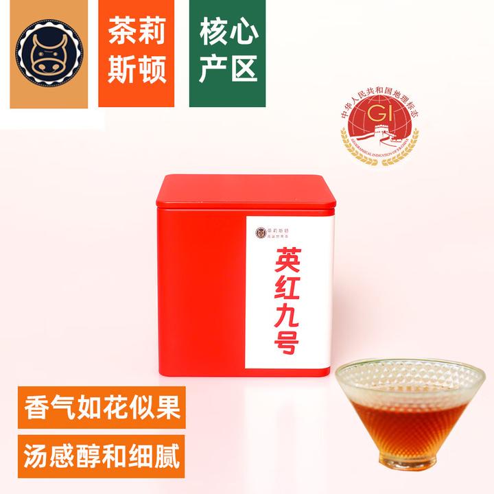 荔枝红茶怎么做/荔枝红茶制方法/好喝的荔枝红茶推荐 - 知乎