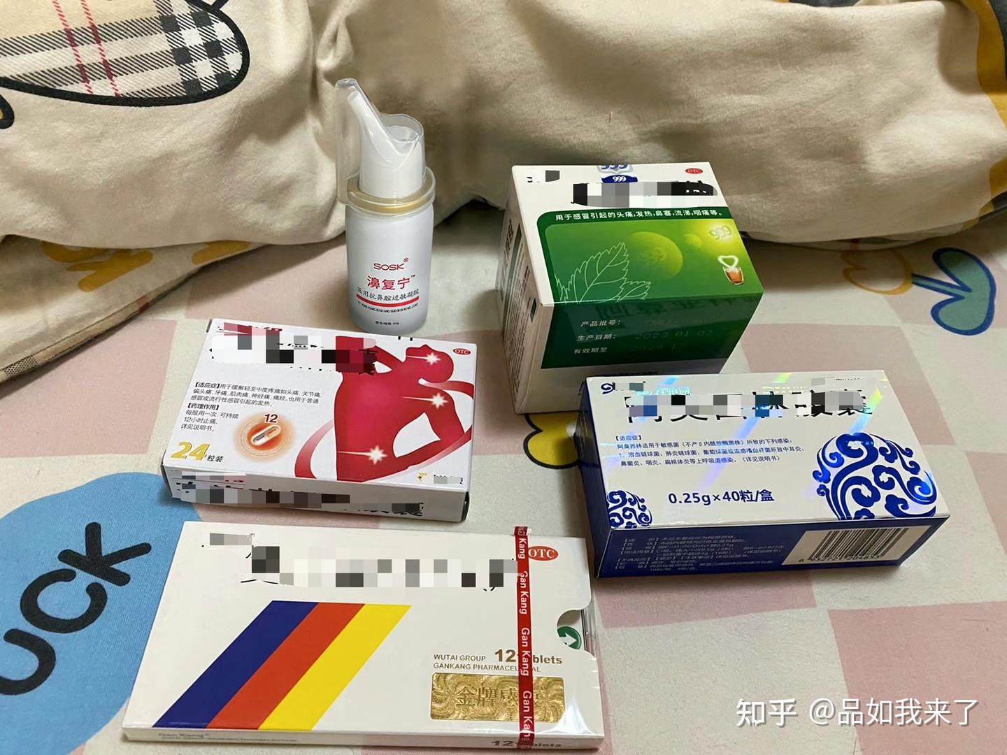 我鼻炎又犯了,买了推得很猛的SOSK濞复宁,真实记录下它到底好不好用!
