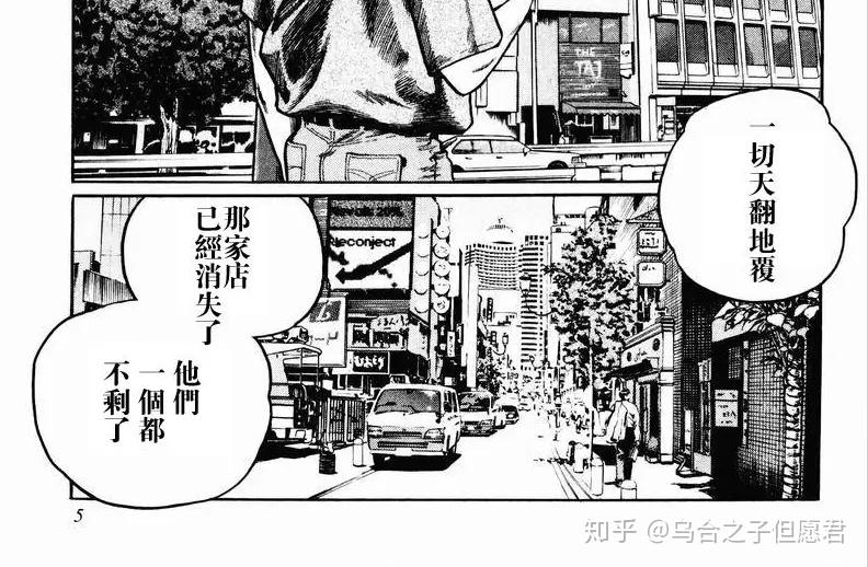 决战轩米兰体育- 米兰体育官方网站- 米兰体育APP下载辕