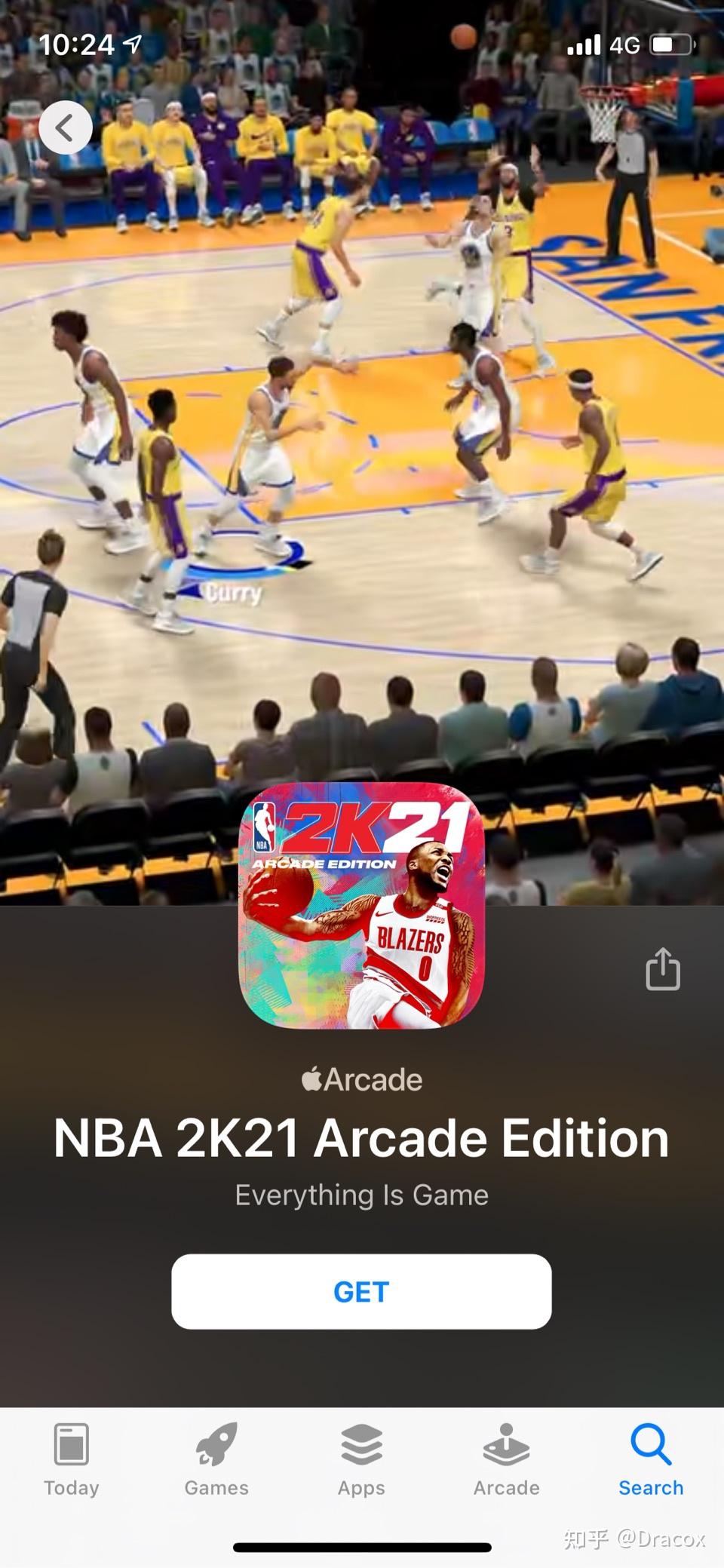nba2k21手机版到底什么时候出