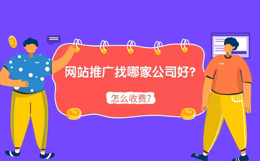 如何寻找好公司 v2-915bea27151c709aa7ba861b6e1813bc_1440w.jpg?source=172ae18b