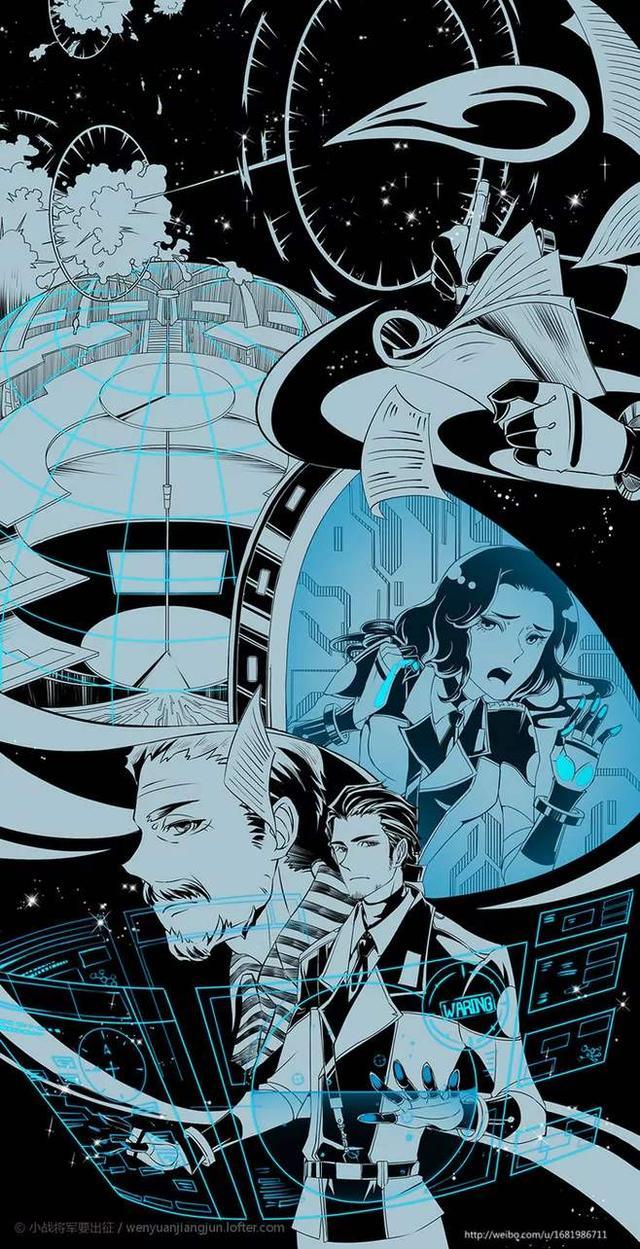 三体中如果章北海被派到蓝色空间号上他最后会不会能活下来