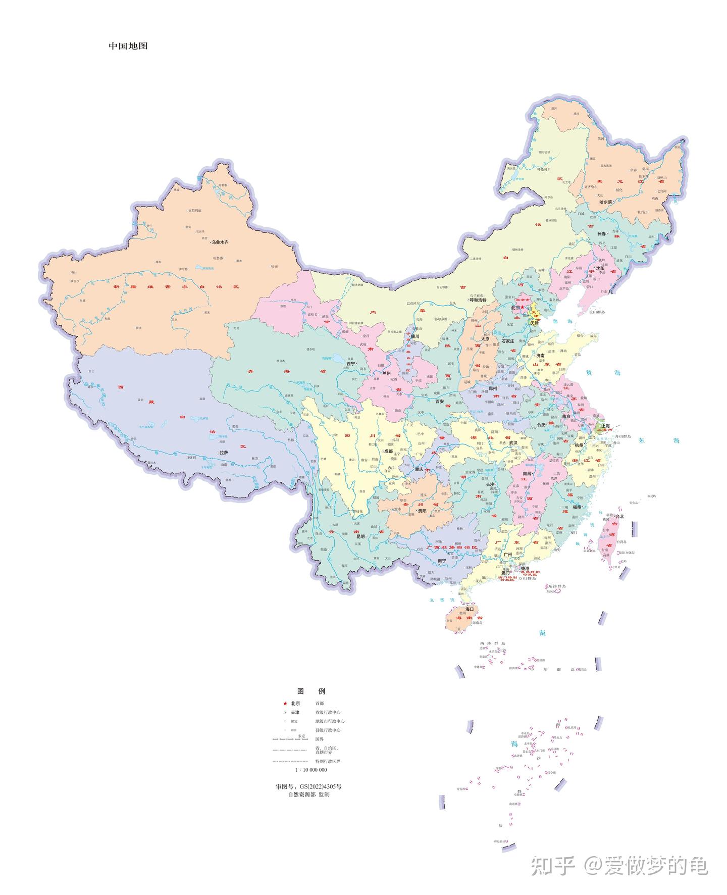 小知识之中华人民共和国省级行政区 - 知乎