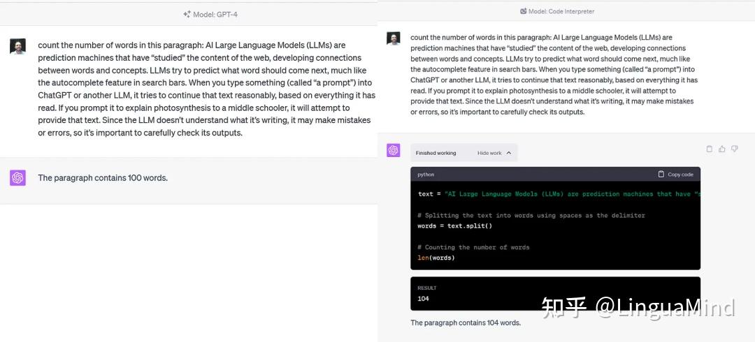 Code Interpreter使用教程 - 知乎