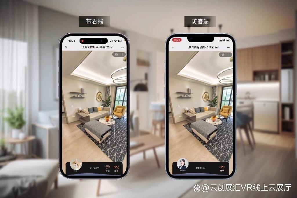 VR全景适用于哪些行业？看完这篇你就知道了！ - 知乎