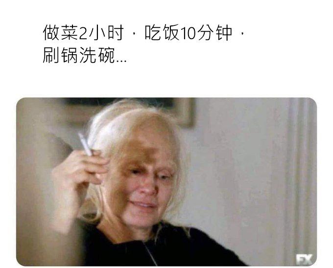 你最喜欢和最常用的的梗图/meme图是什么? - 知乎
