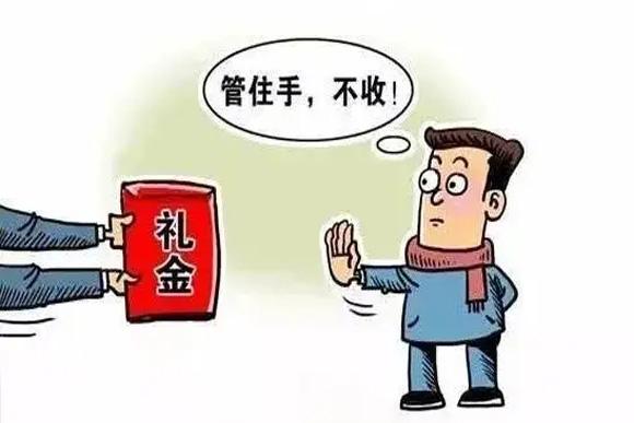 增进情谊,要学会“随礼”,但这3种礼往后就别随了,毫无意义 - 知乎