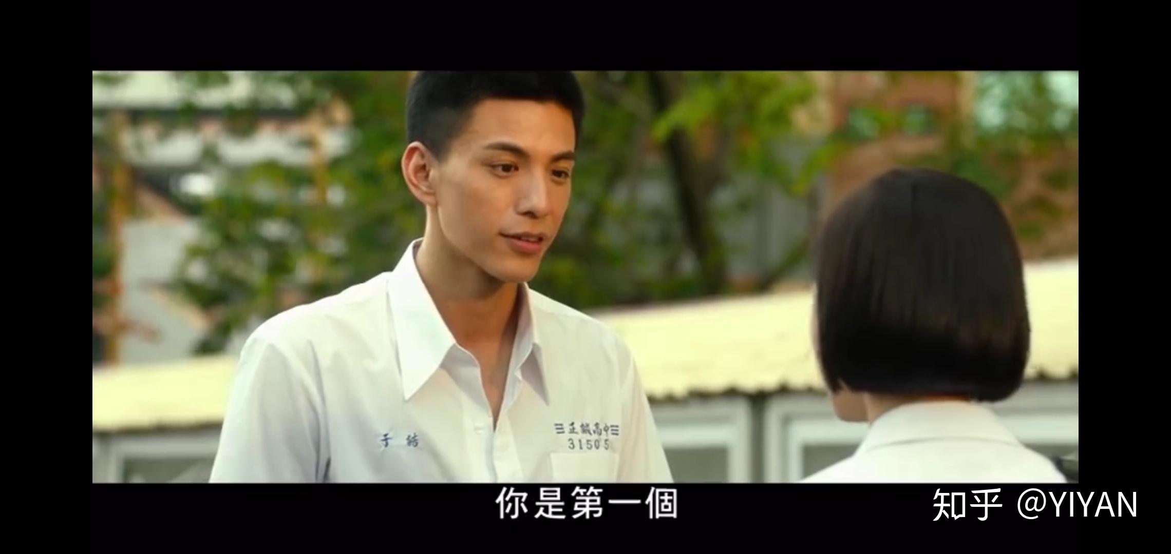 如何评价电影《斗鱼》? - 知乎