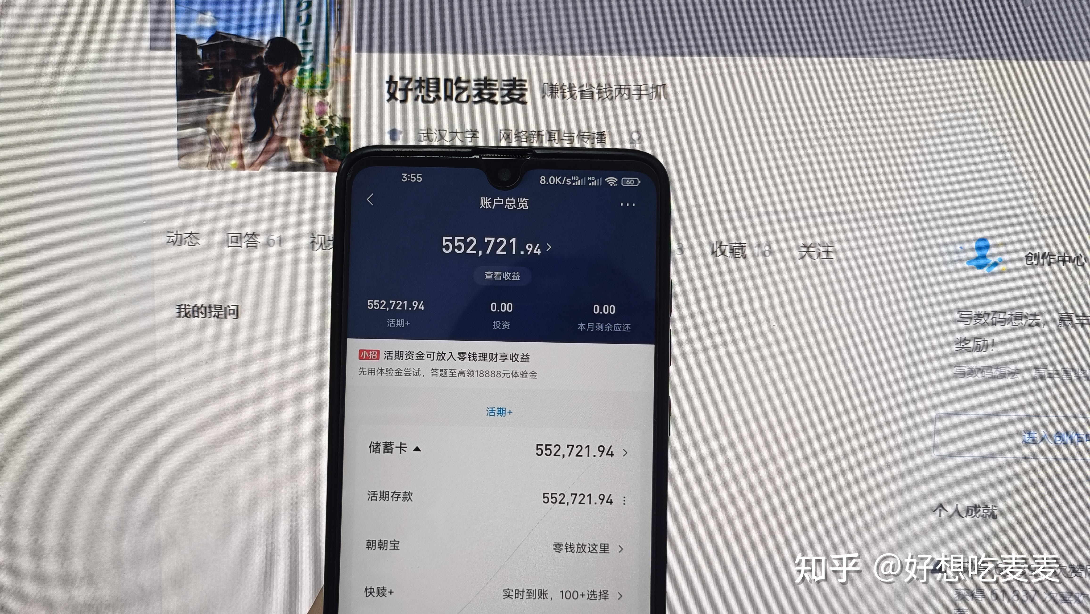 怎么做电商赚钱,怎么做电商赚钱教程视频 怎么做电商赚钱,怎么做电商赚钱教程视频