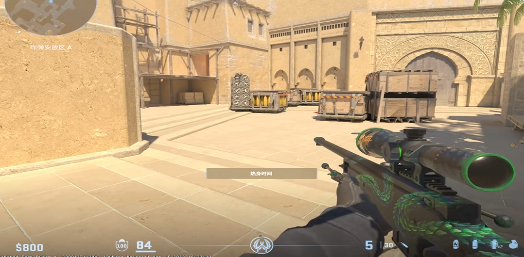 steam自动更新,把csgo更新到了cs2.