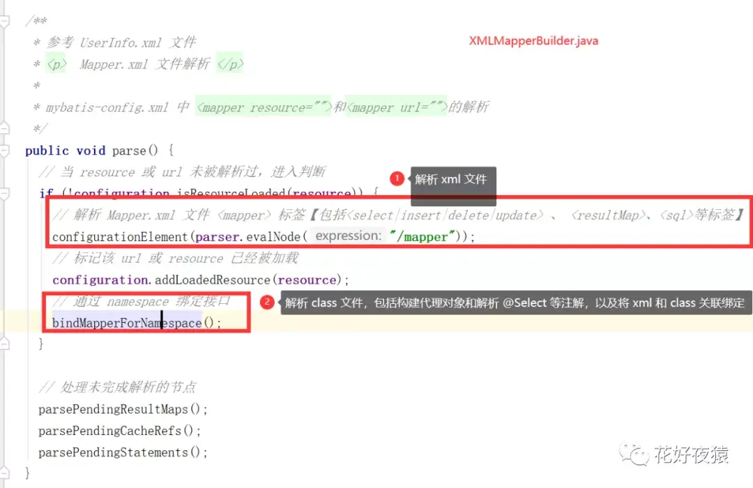[Mybatis]-[基础支持层]-mapper xml sql 解析 - 知乎