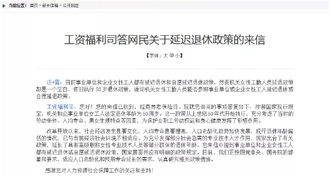 v2-91b808bbc82d3889591da61ef12173b6_1440w.jpg?source=172ae18b