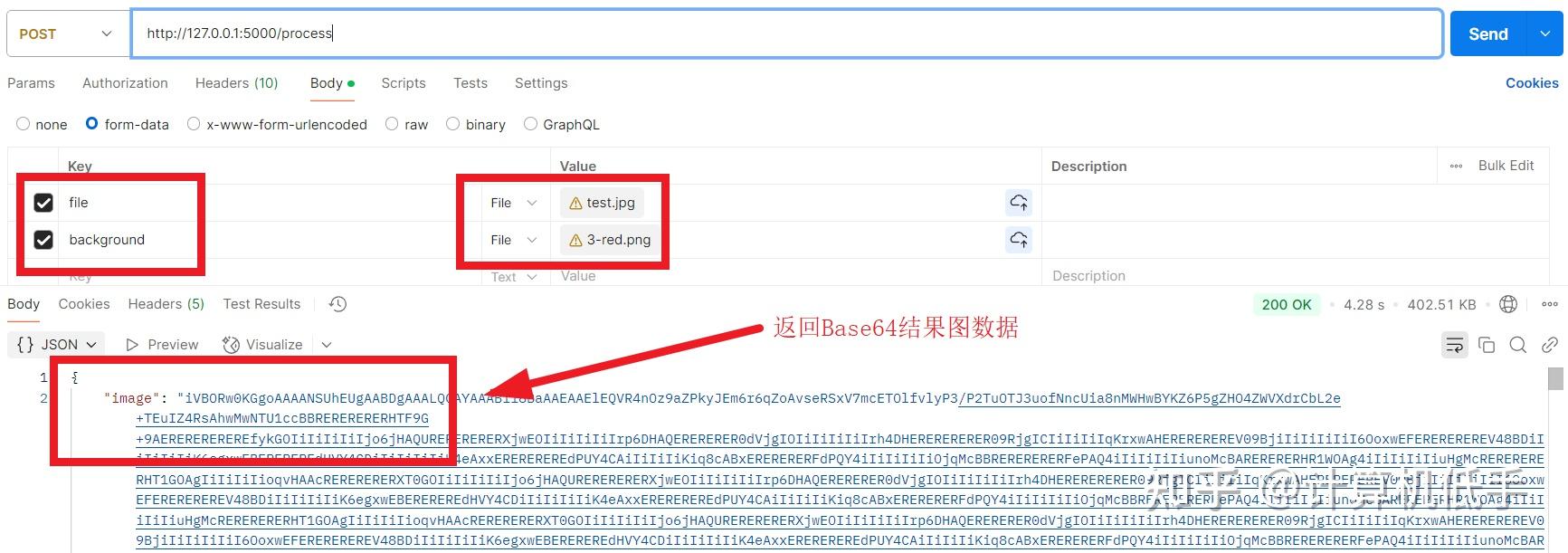 推荐一个智能抠图与背景替换工具,支持docker部署、API调用 - 知乎