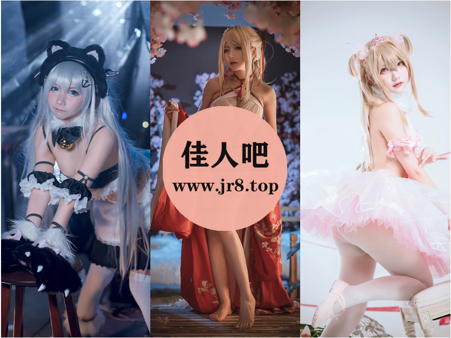 是一只熊仔吗写真合集下载&汇总：浪声滔天，梨花满地[31套-4.4G]-第1张-佳人吧写真资源合集下载