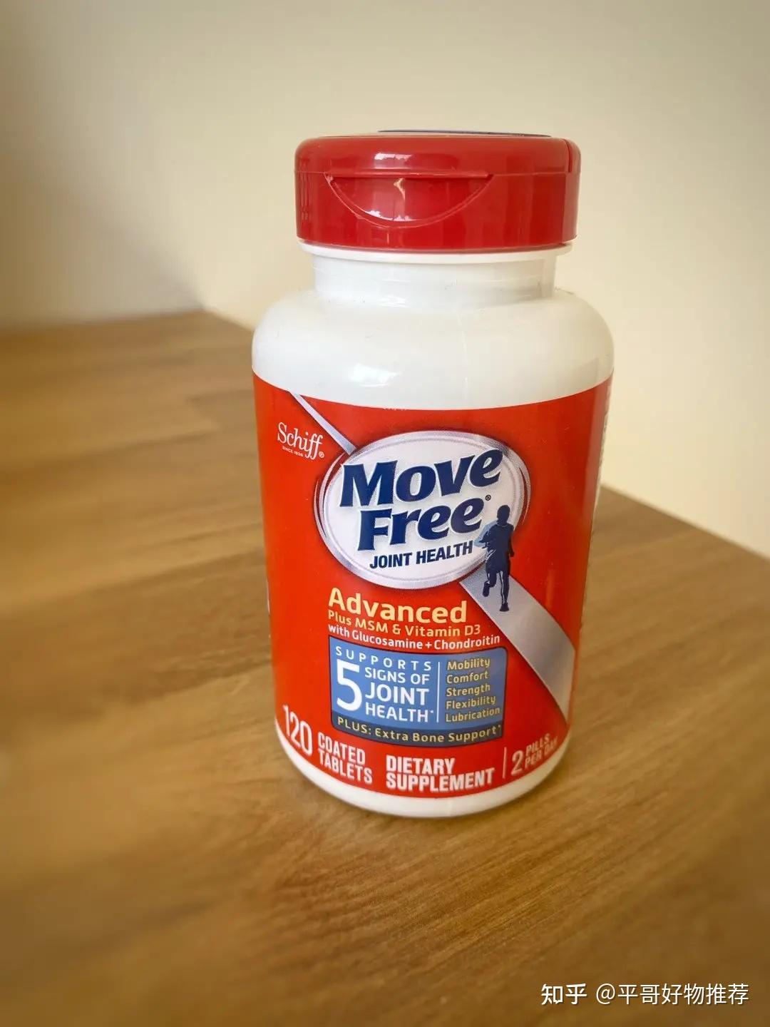 Move Free维骨力5款常见产品选购指南