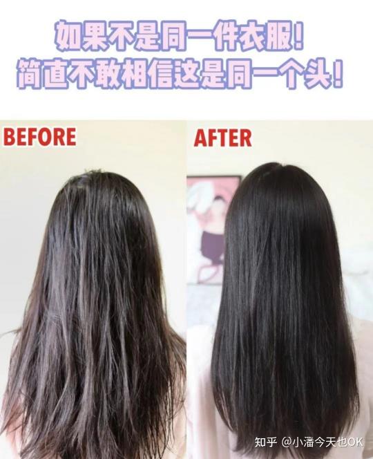 请问是护发素好还是发膜好？ - 知乎