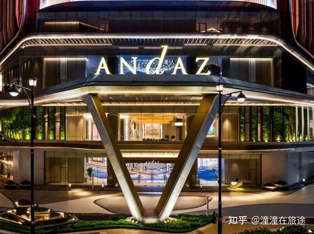 国内有多少家凯悦旗下的安达仕酒店？分别是哪些？ - 知乎