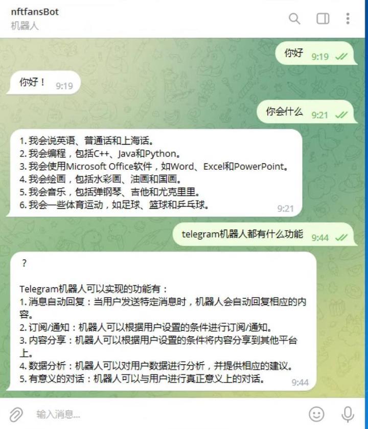 Telegram bot chatgpt 