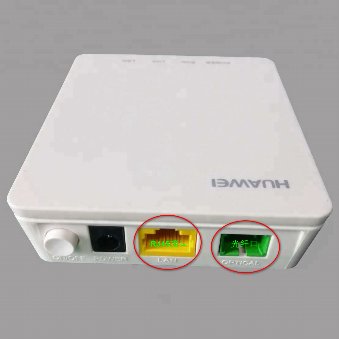 自主技术打通光纤产业链经脉