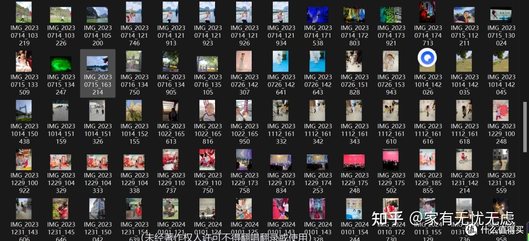 二胎宝妈的真实体验:告别手机内存焦虑,绿联云DH4300 Plus成了我家的“记忆保险箱”