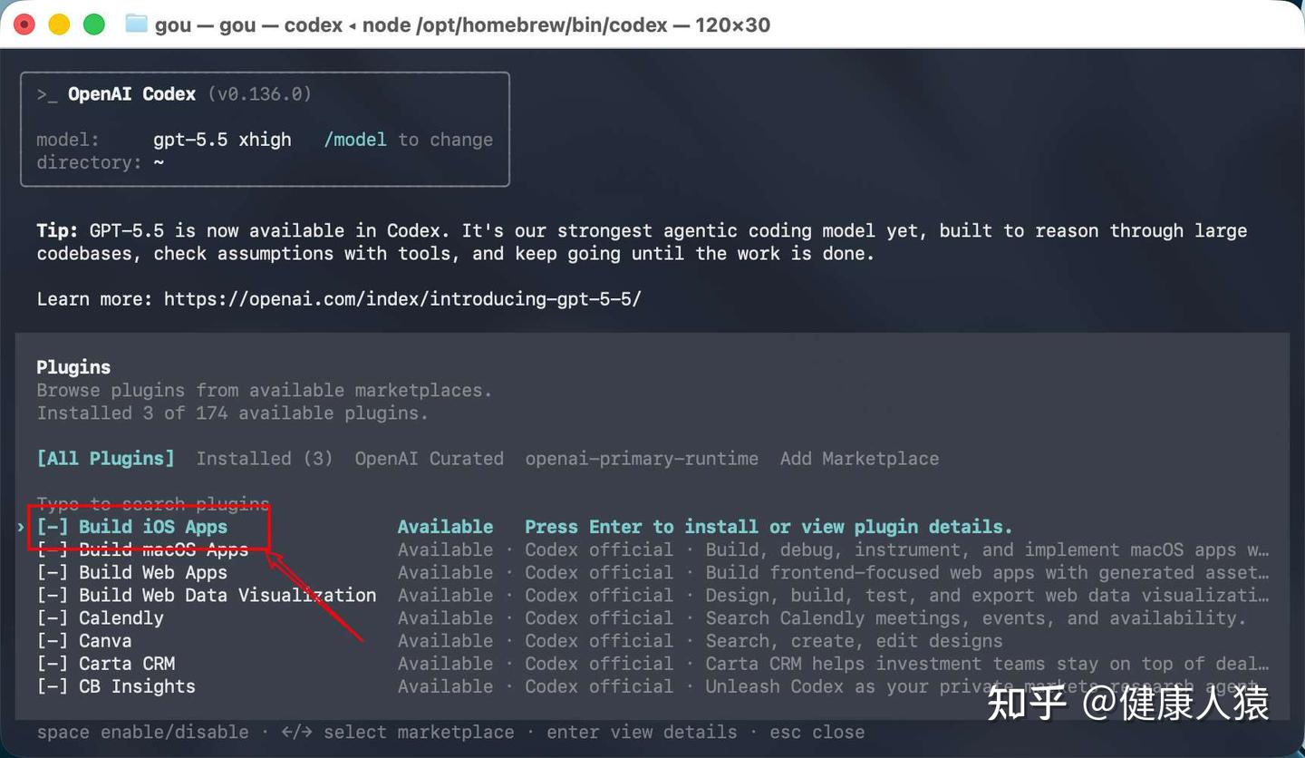 Codex Ios 用 Build iOS Apps 从 0 做一个姨妈记录 App:Codex iOS 实战教程 - 知乎