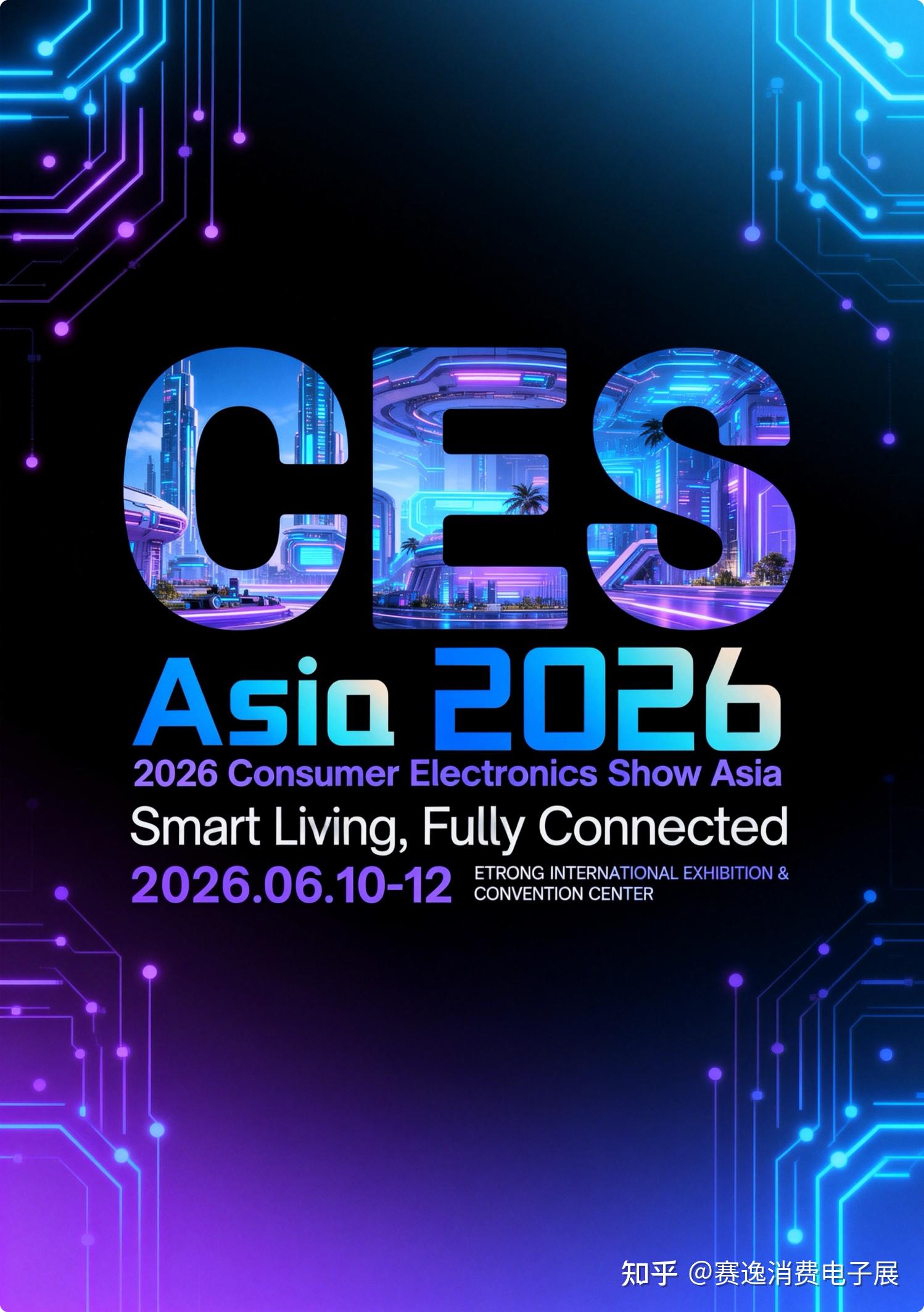 CES Asia 2026“具身智能”新战场：成企业生态卡位关键战 - 知乎
