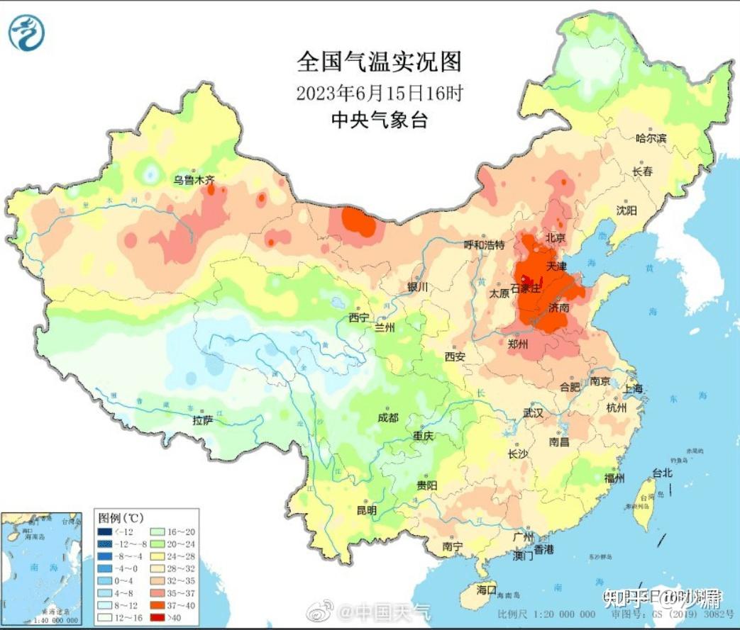 2023 年 10 月全國平均氣溫為 1961 年以來同期最高,原因是什麼?