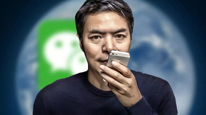 "张小龙"是腾讯的财富,也是我们的财富!