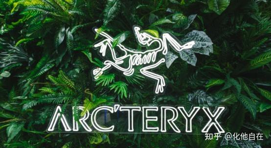 始祖鸟母公司亚玛芬体育登陆纽交所安踏体育四年布局所持股份市值约29