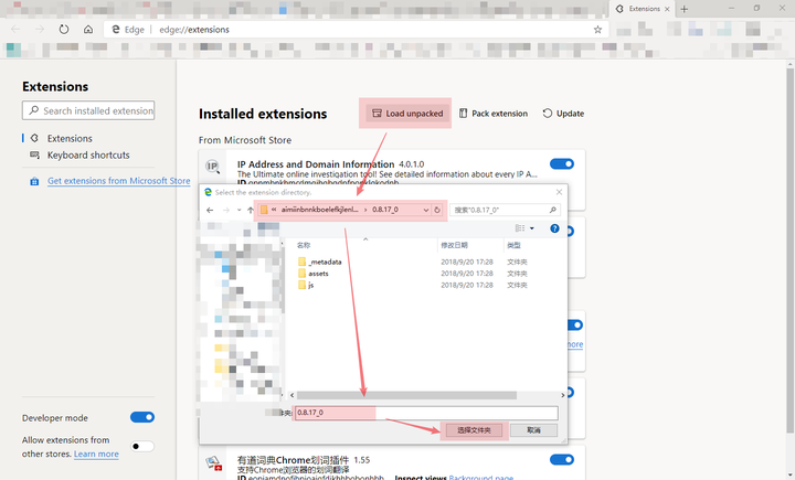 json editor online chrome extension