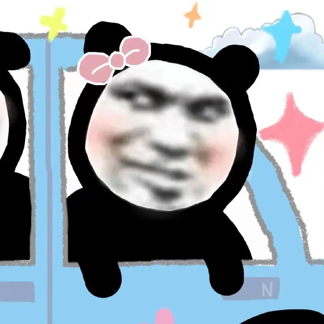 沙雕熊猫头头像 闺蜜图片