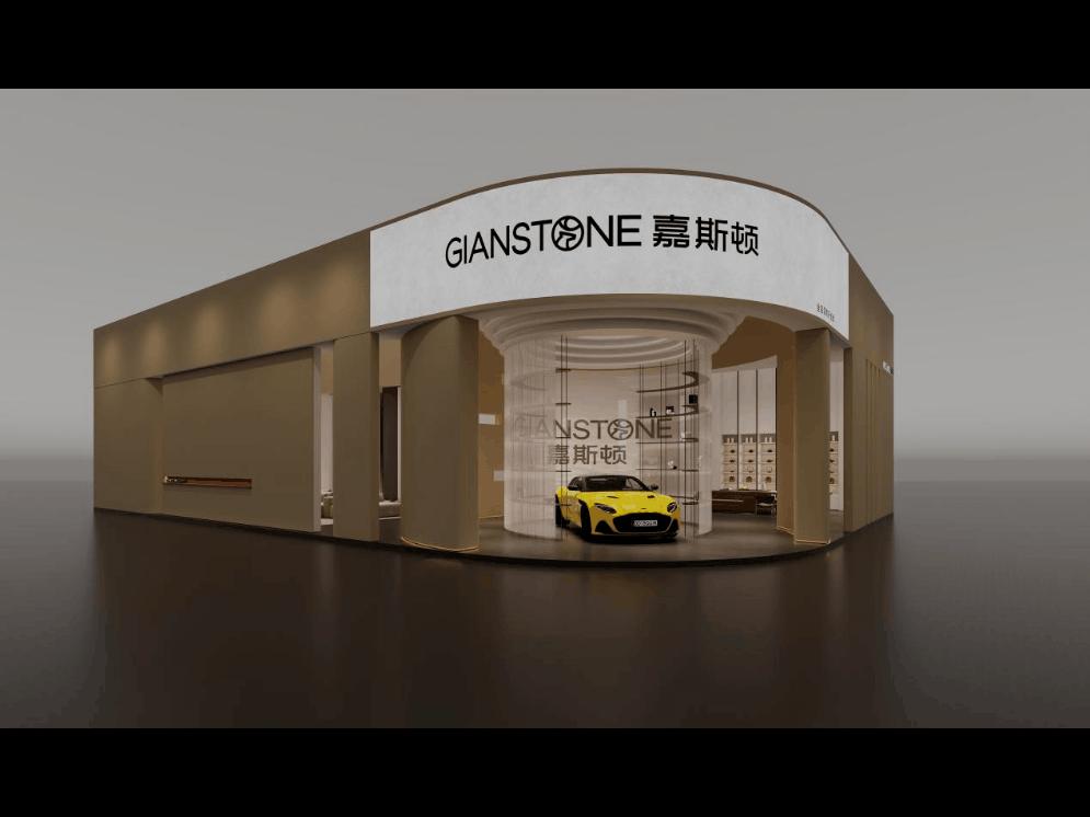 2026家居商机有哪些？广州定制家居展暨轻高定展9大亮点抢先看！ - 知乎