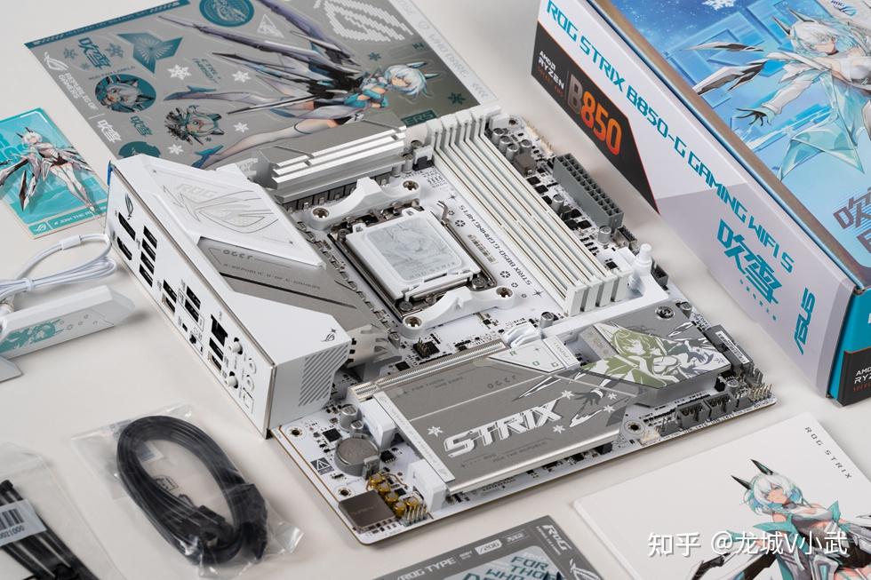 华硕ROG STRIX B850-G GAMING WIFI S开箱体验！ - 知乎