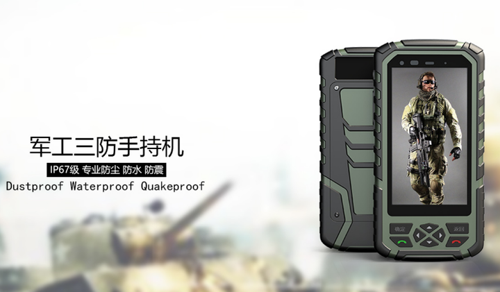 三防产品设计中表面工艺防护技巧有哪些？ - 知乎